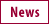 Newsbereich